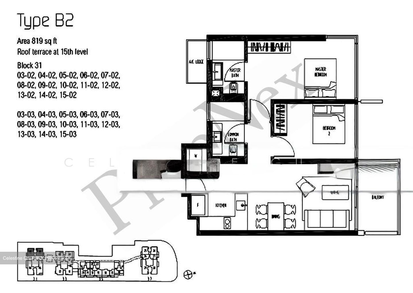 Sennett Residence (D13), Condominium #558162941